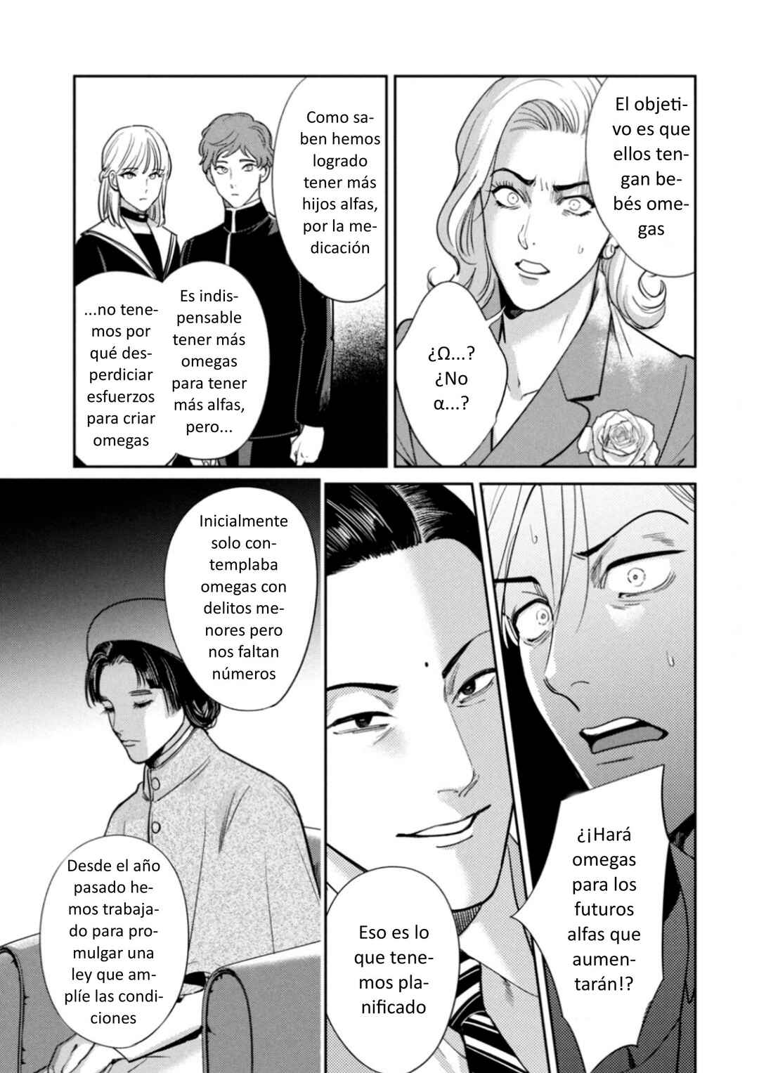 Chapter 23 - Page 15
