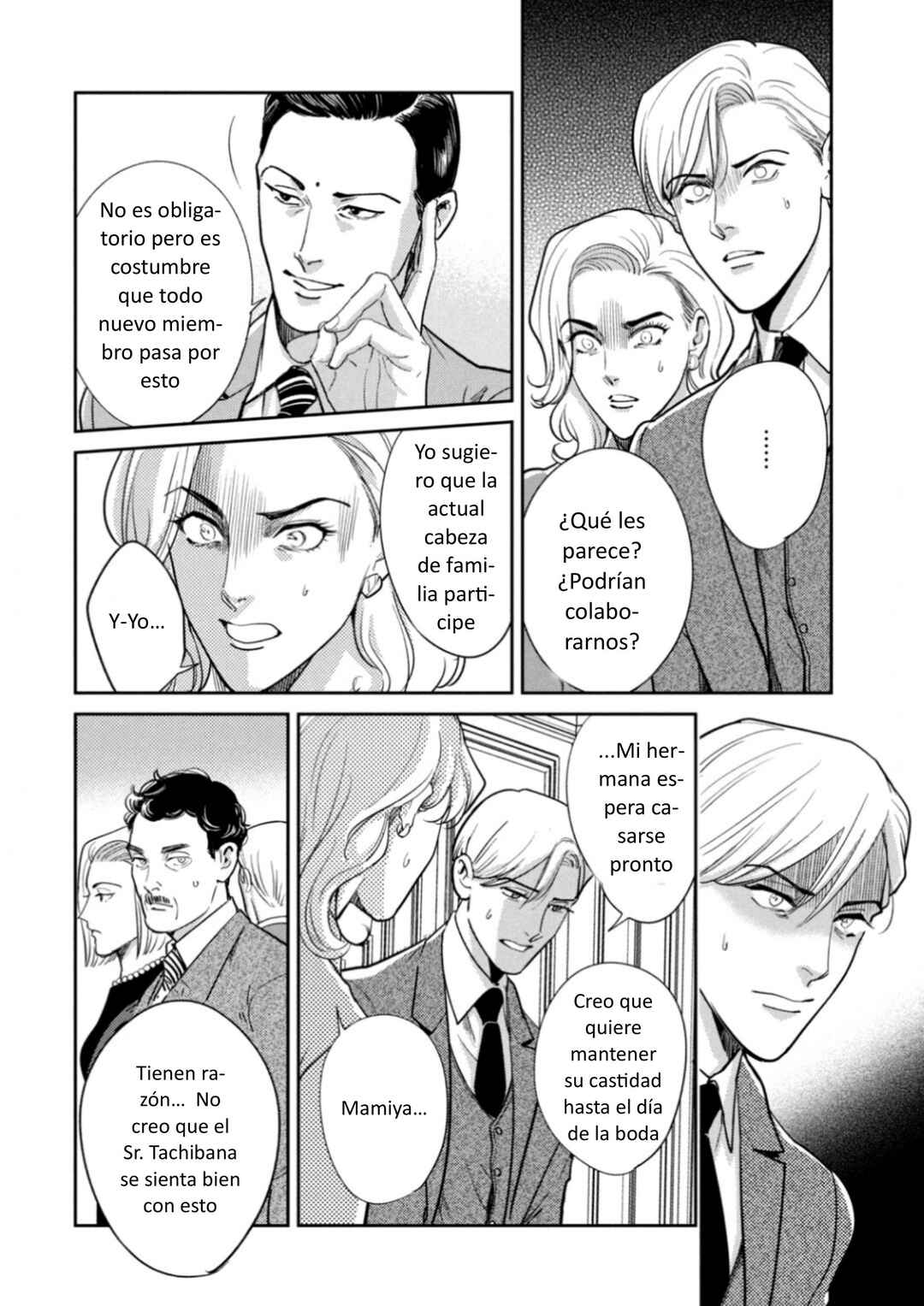 Chapter 23 - Page 16
