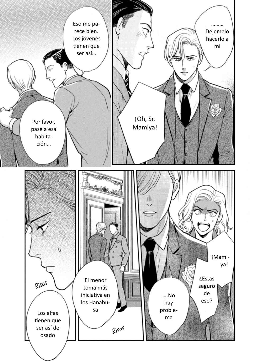Chapter 23 - Page 17