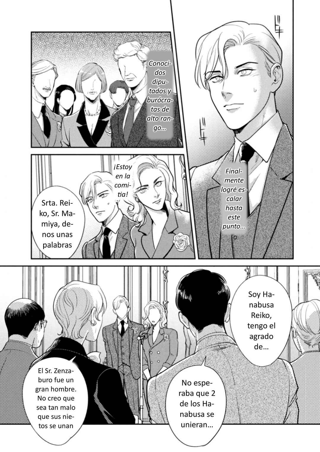 Chapter 23 - Page 3