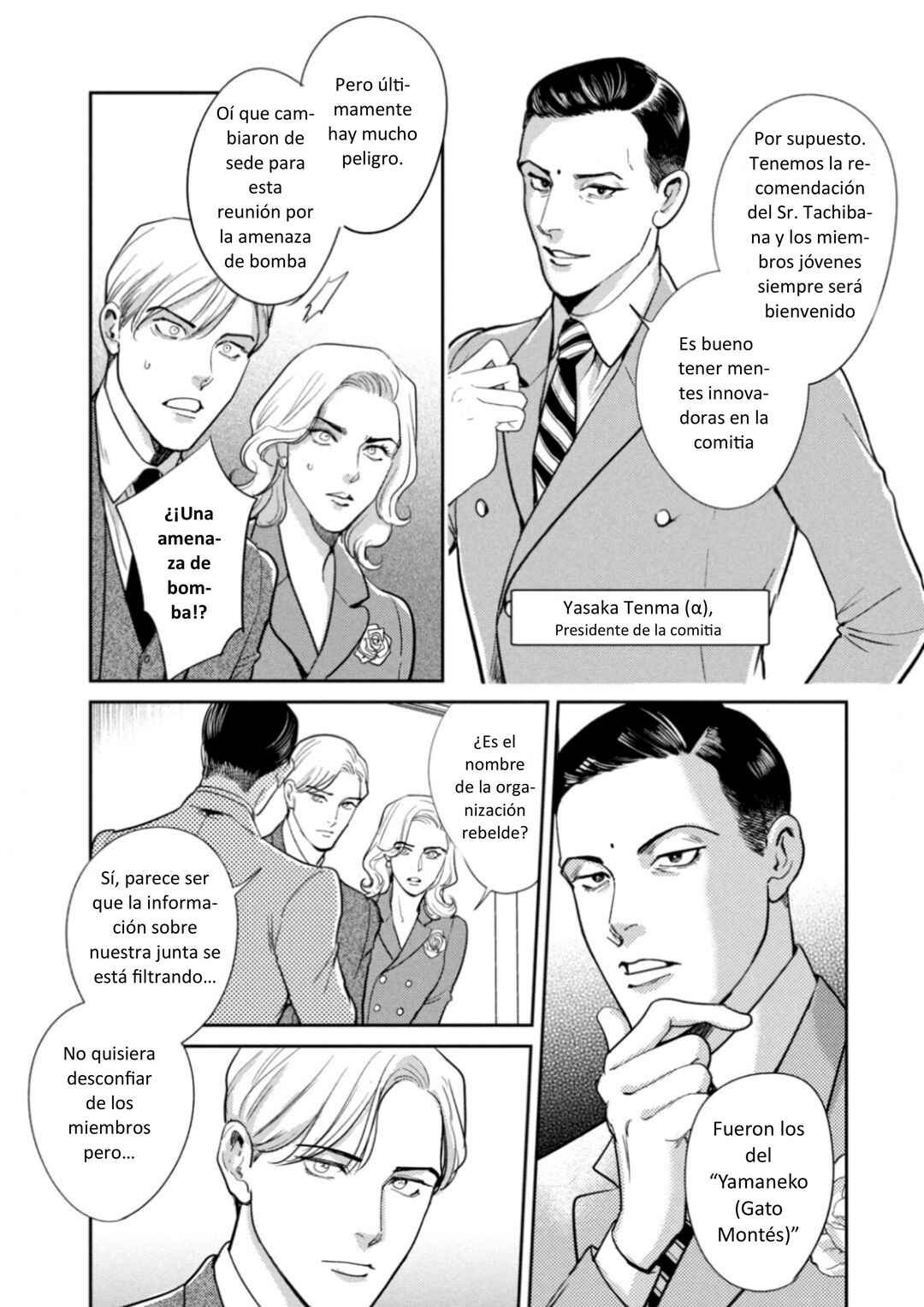 Chapter 23 - Page 5