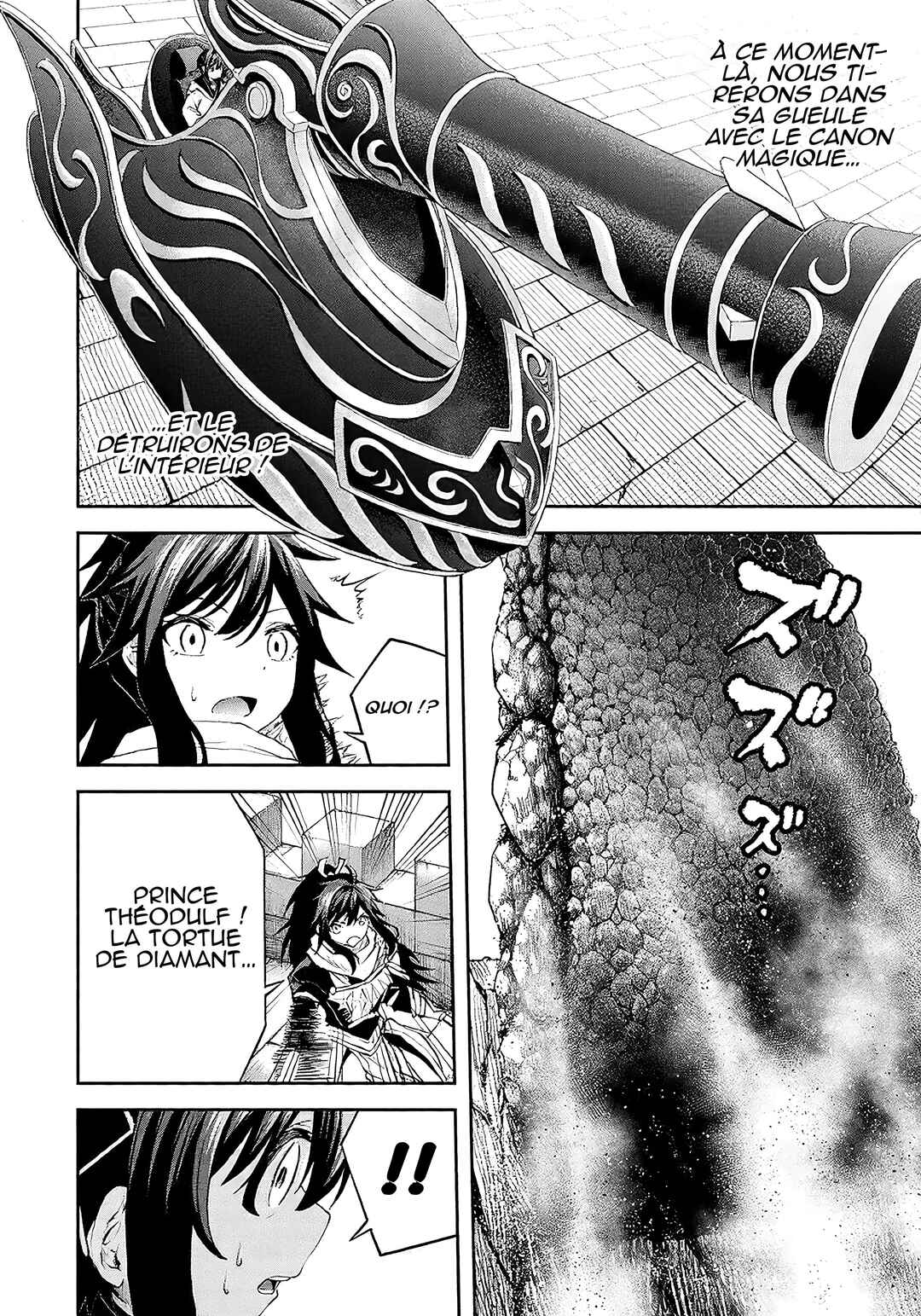 Chapter 22 - Page 5