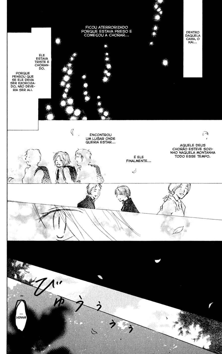 Chapter 22 - Page 19