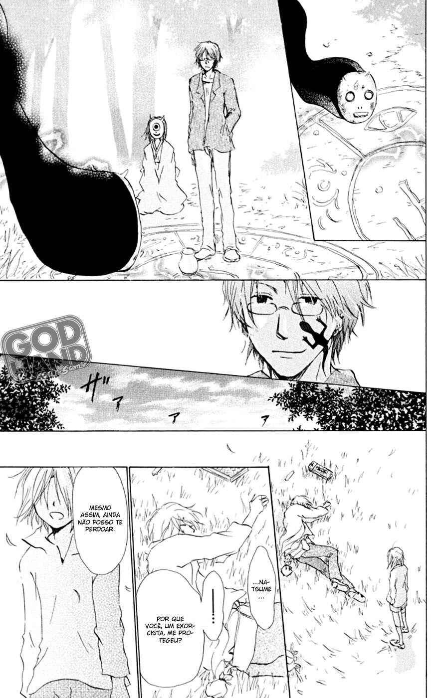 Chapter 22 - Page 26