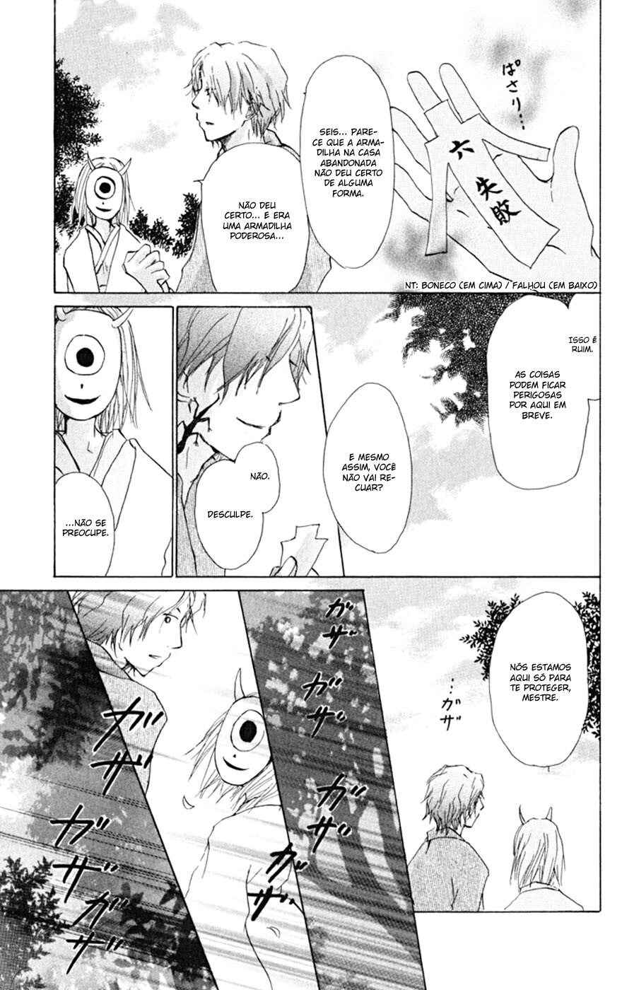 Chapter 22 - Page 4