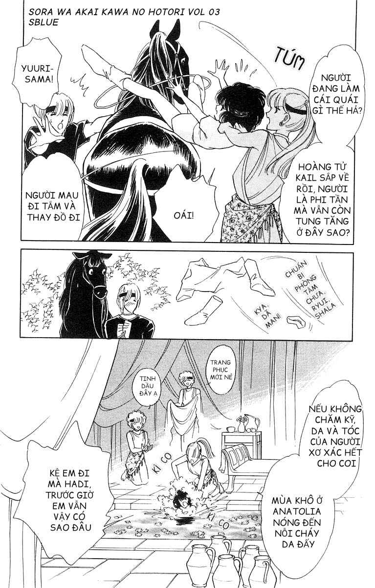 Chapter 14 - Page 10