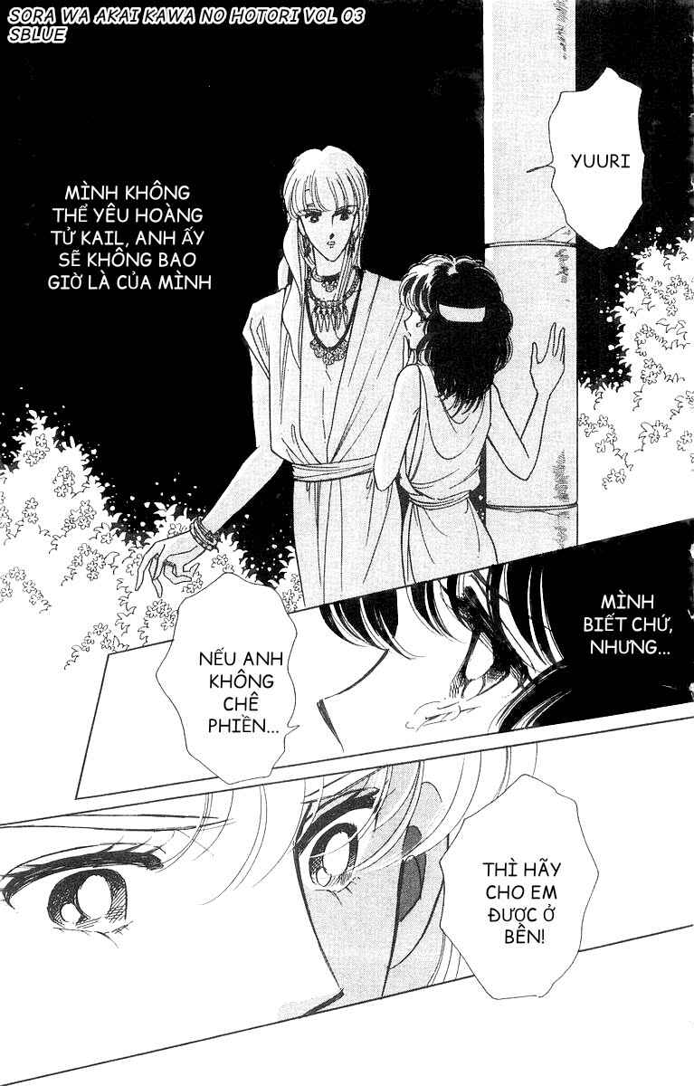 Chapter 14 - Page 26