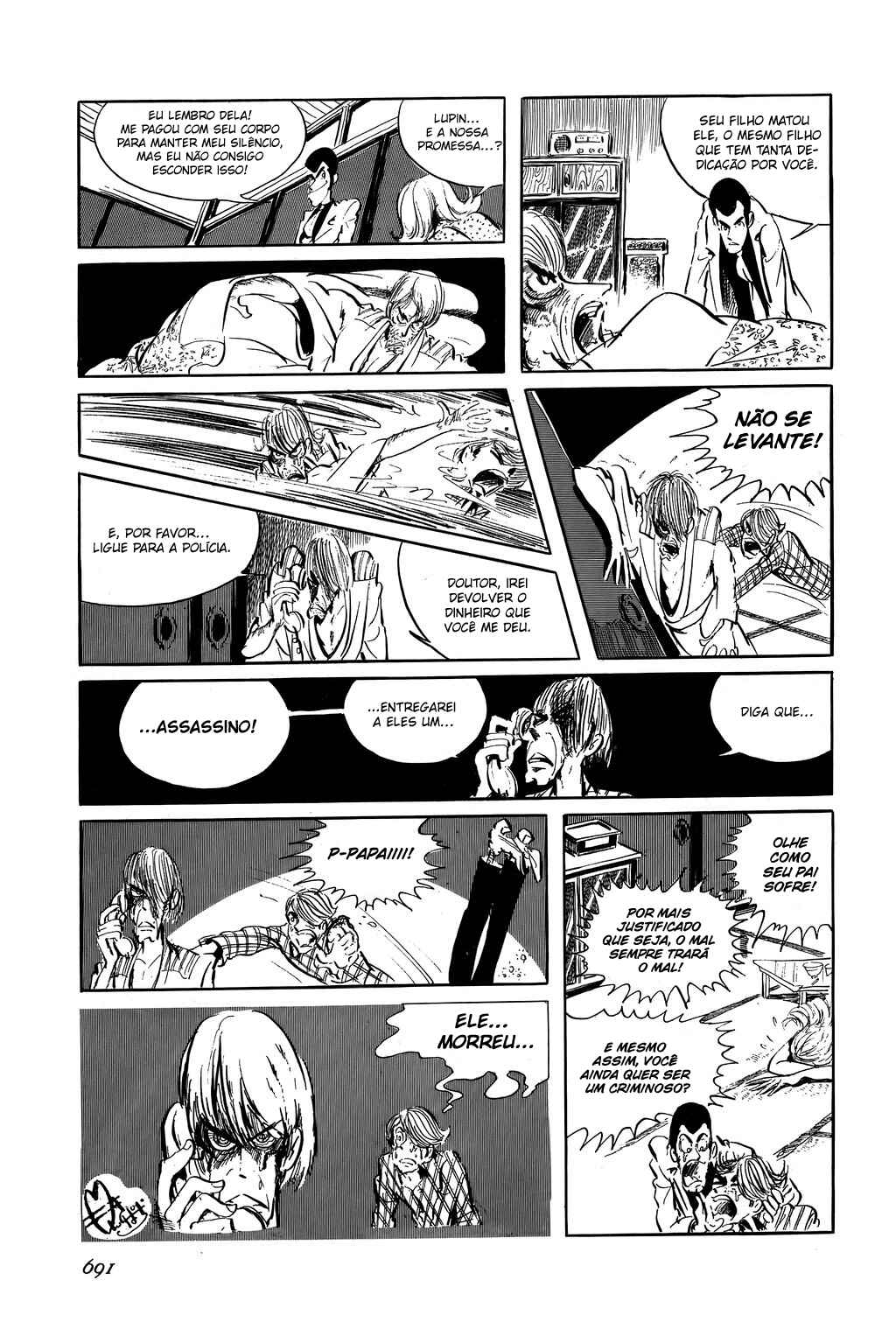 Chapter 70 - Page 17