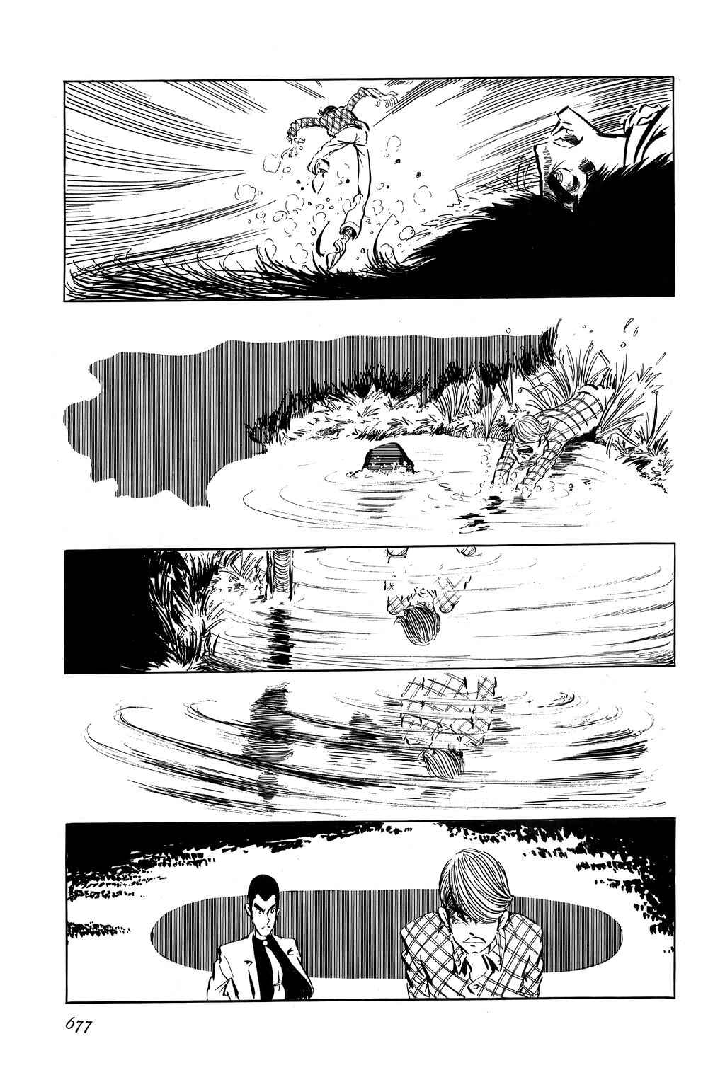 Chapter 70 - Page 3
