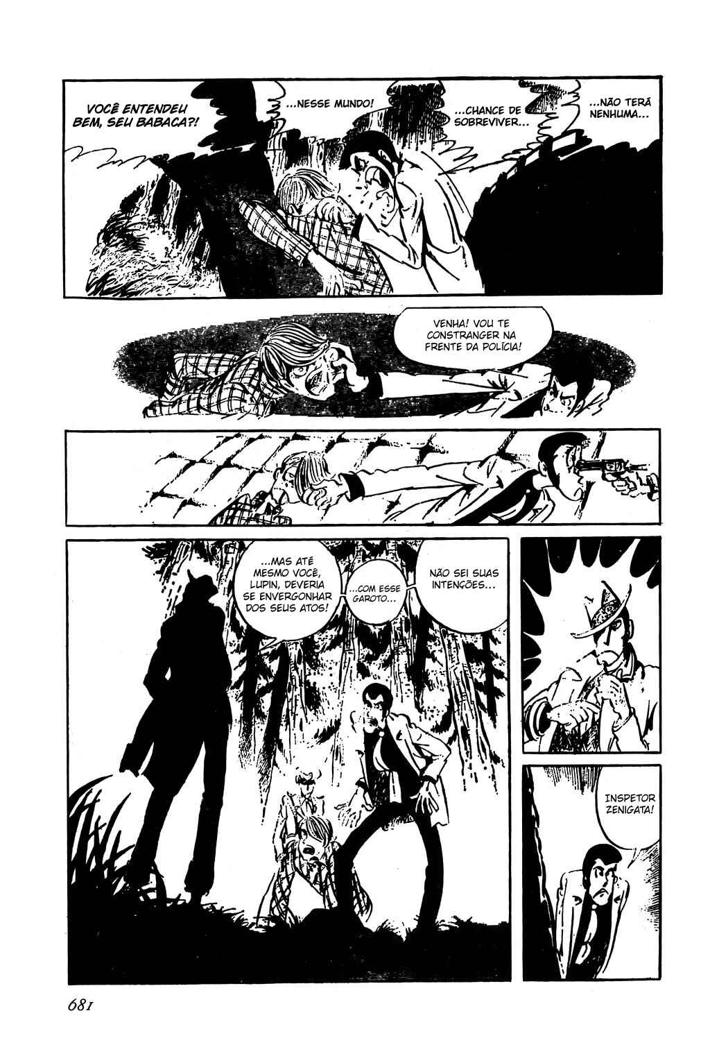 Chapter 70 - Page 7