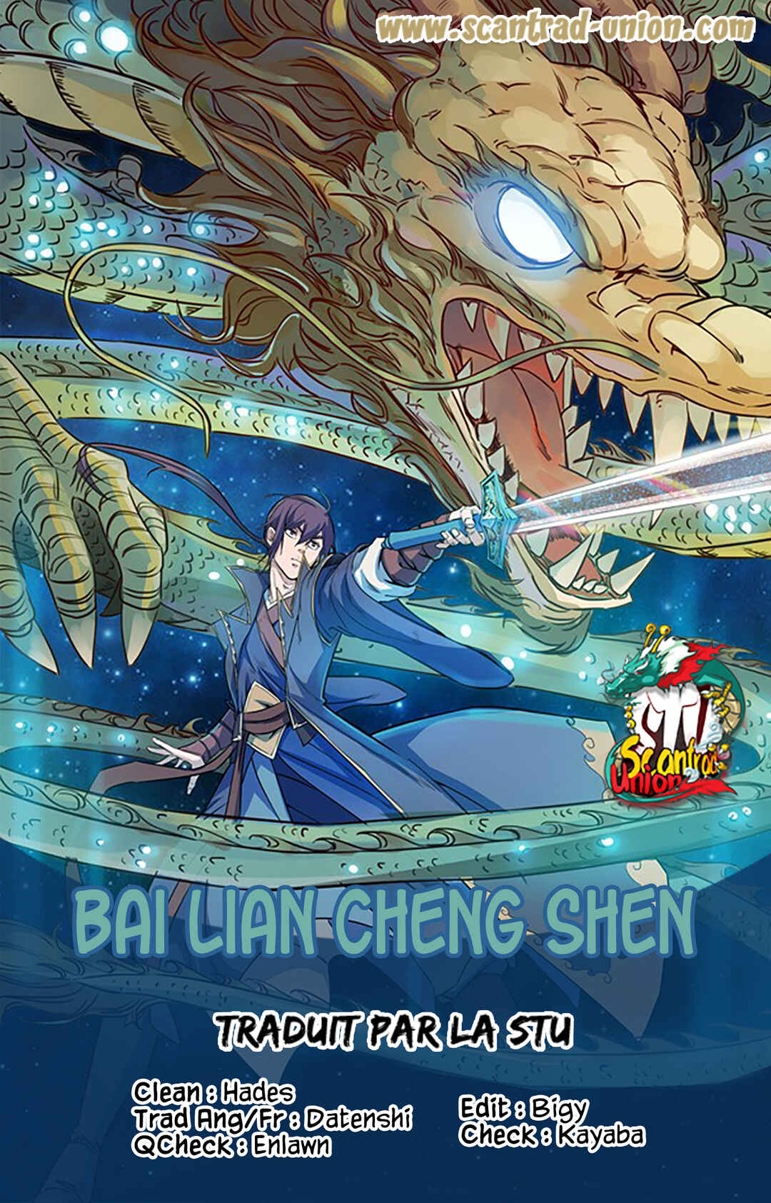Chapter 682 - Page 1