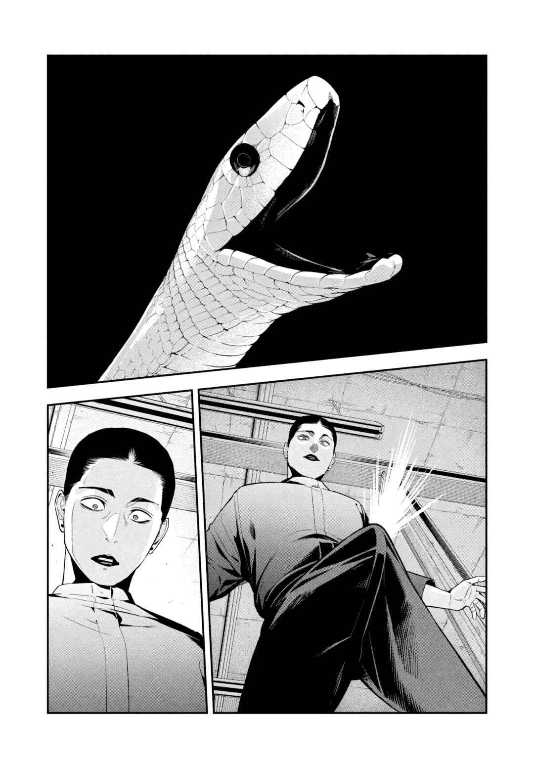 Chapter 21 - Page 14
