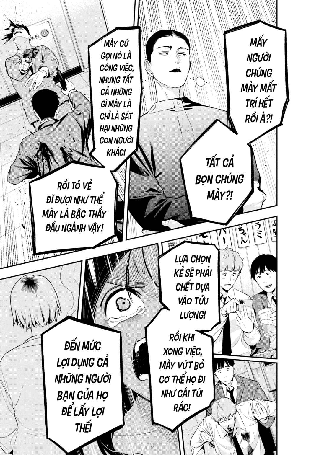 Chapter 21 - Page 6