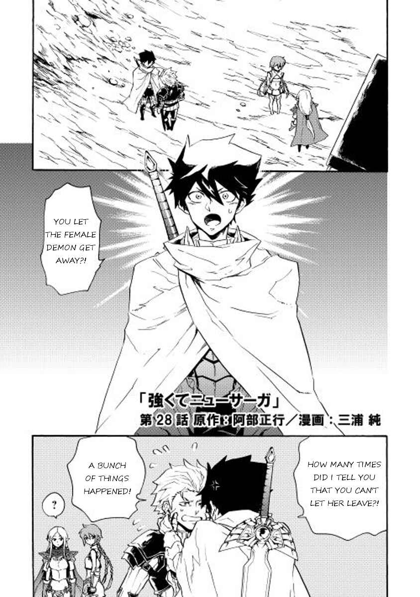 Chapter 28 - Page 1