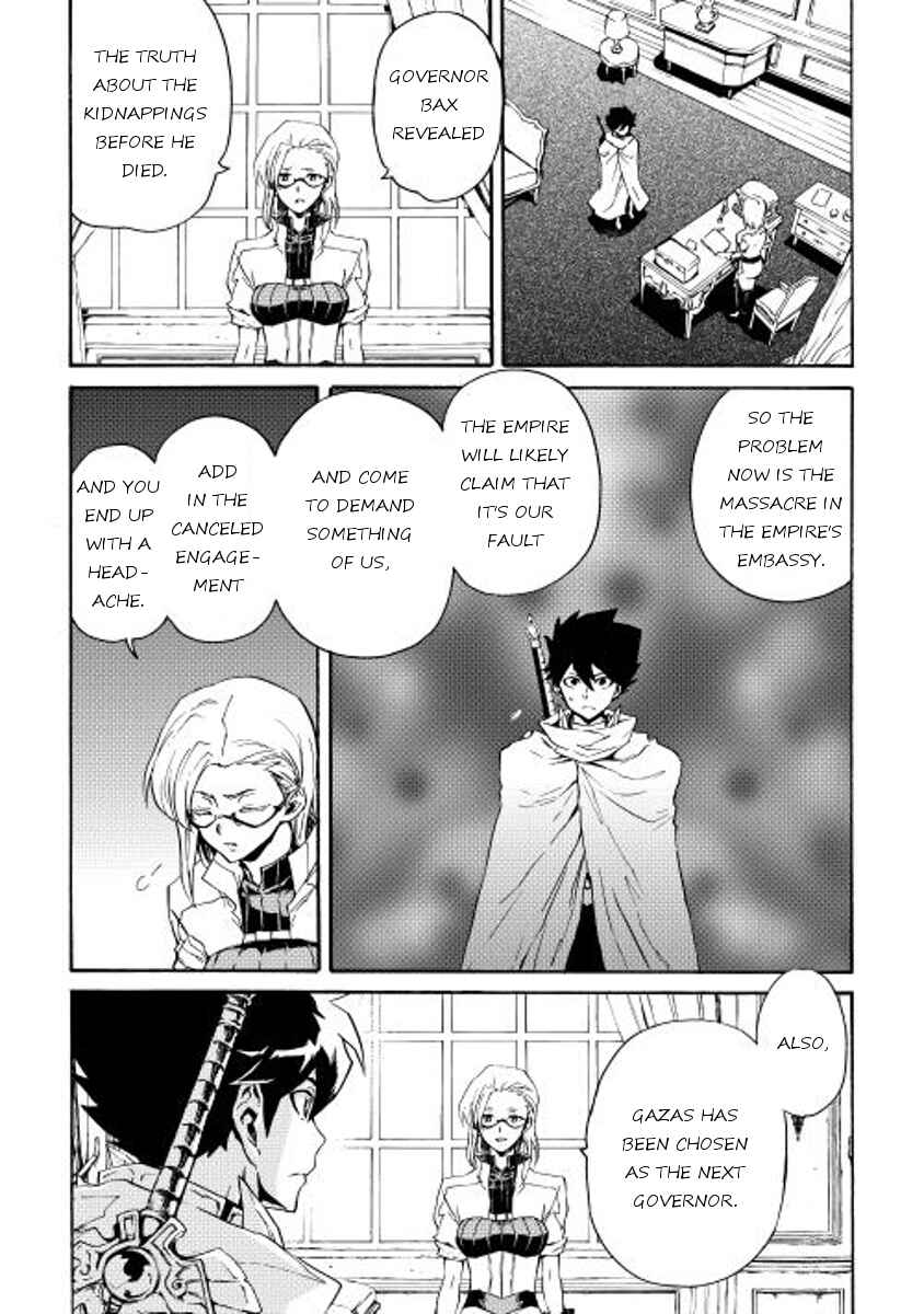 Chapter 28 - Page 12