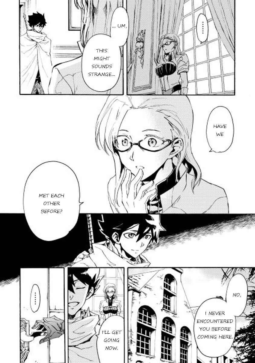 Chapter 28 - Page 16