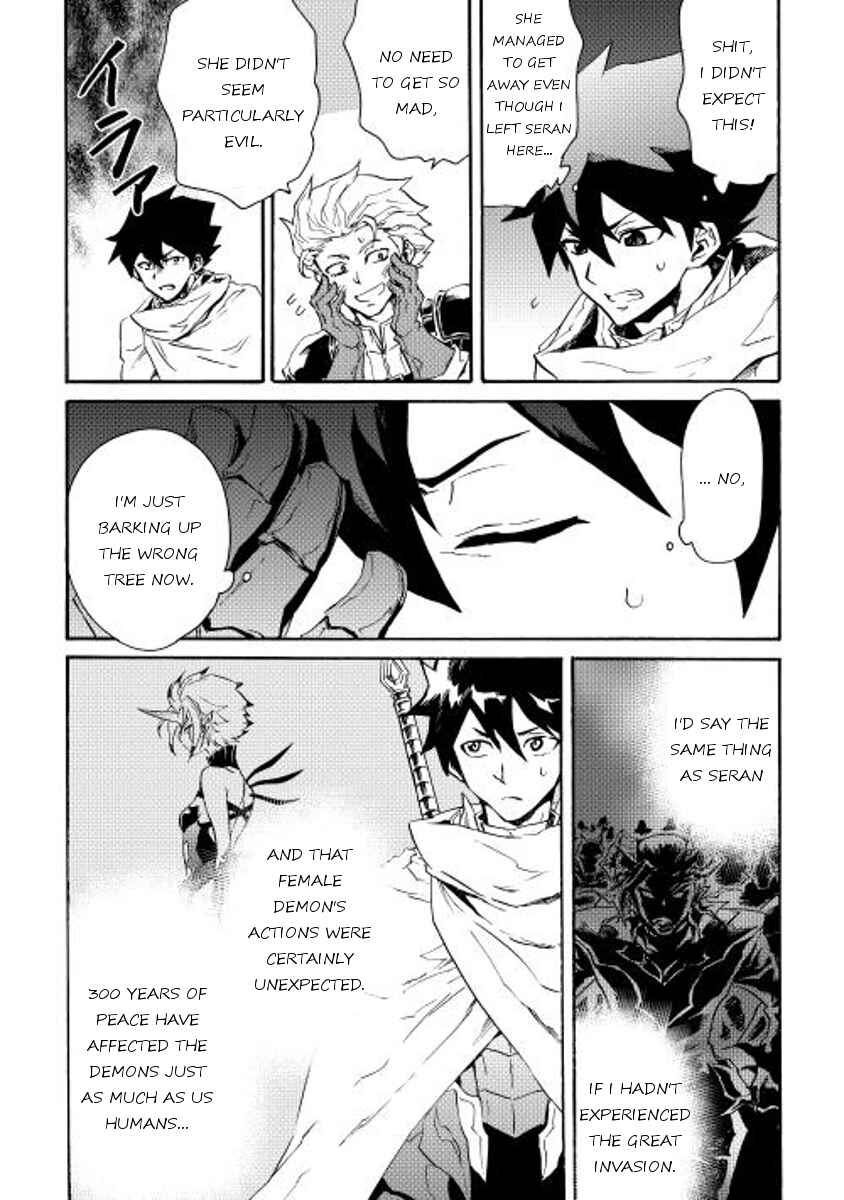 Chapter 28 - Page 2