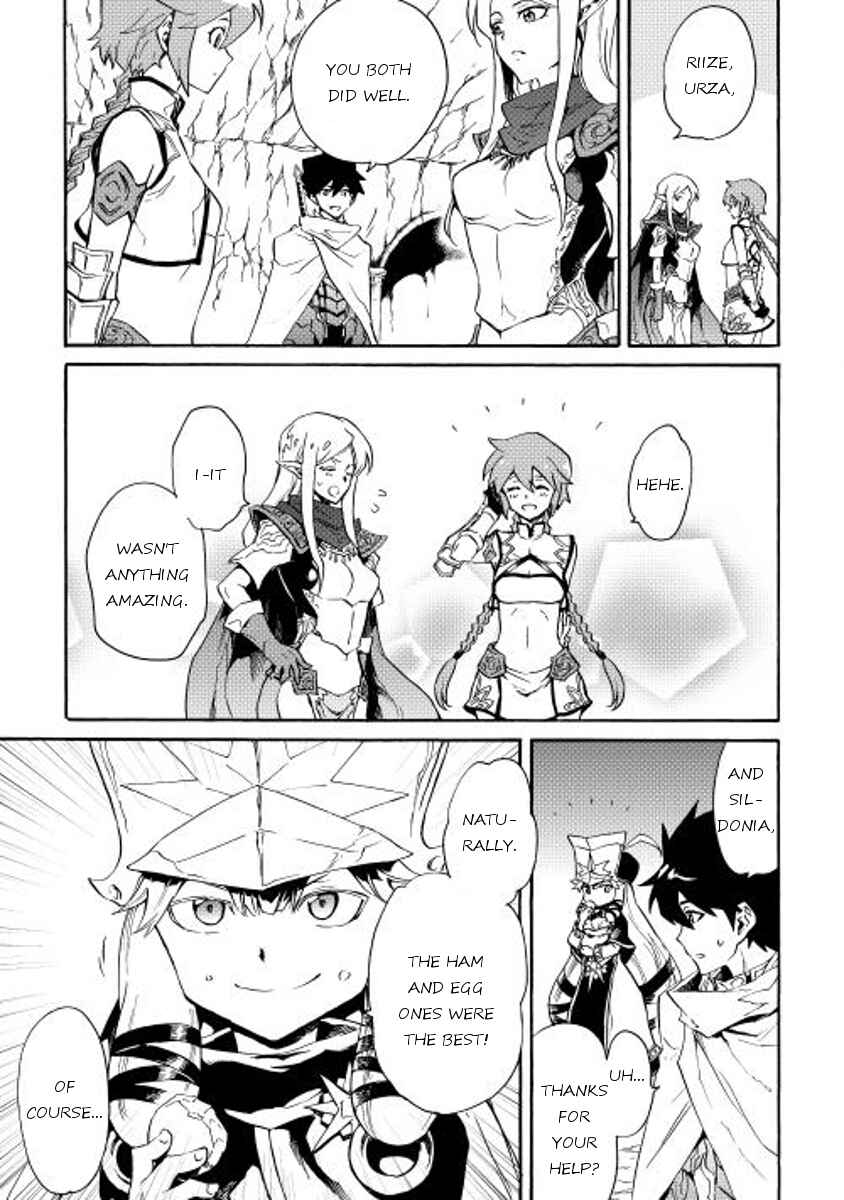 Chapter 28 - Page 3