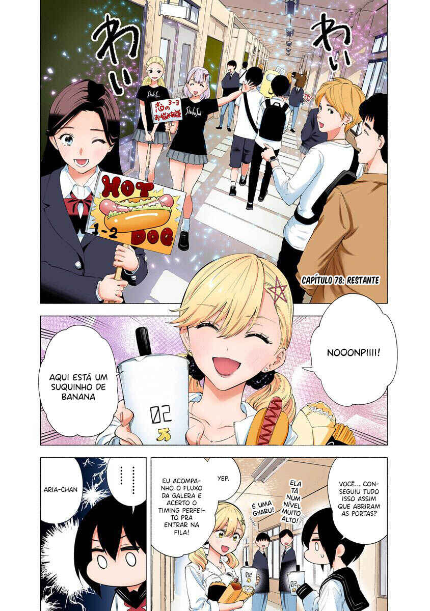 Chapter 78 - Page 2