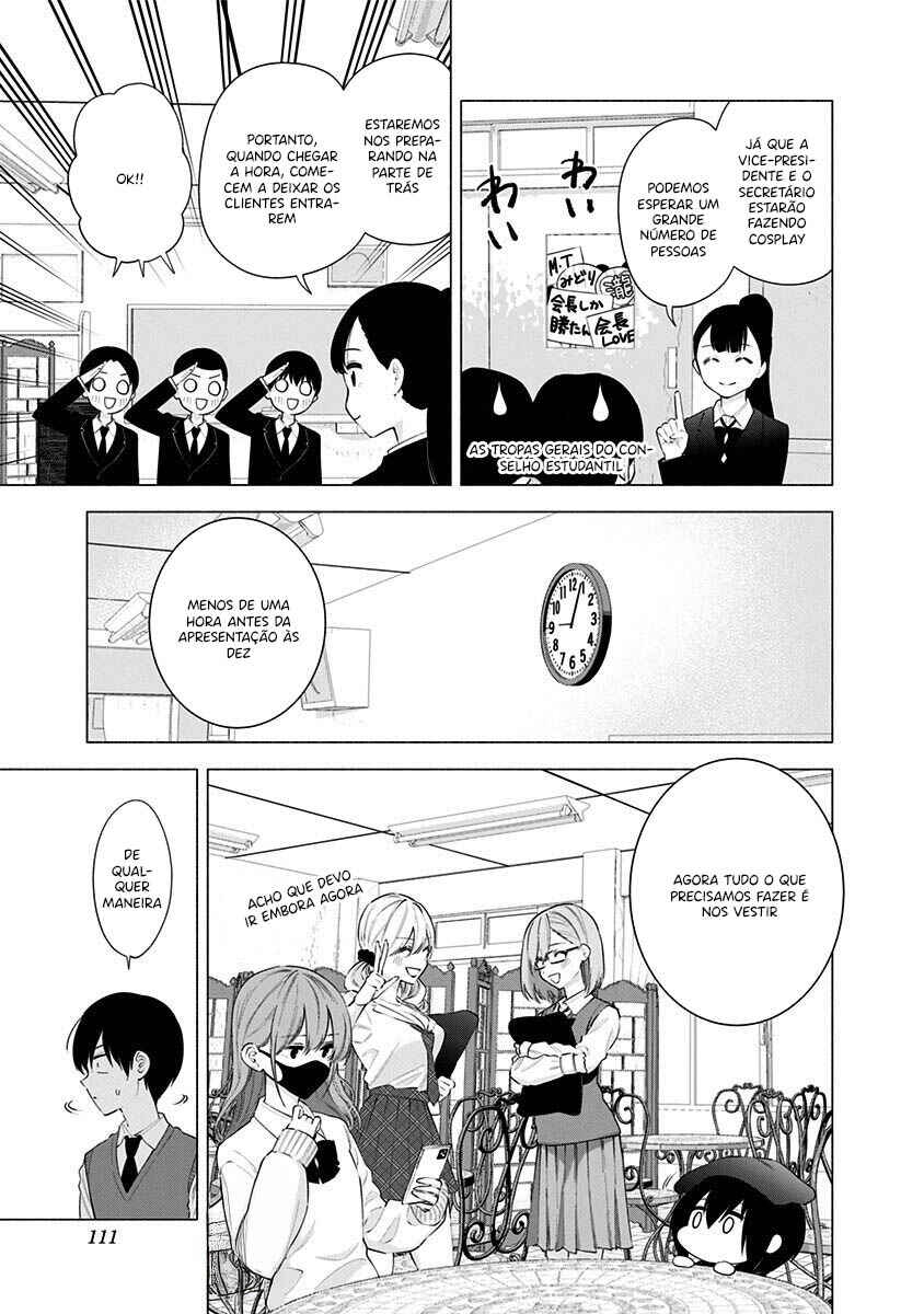 Chapter 78 - Page 8