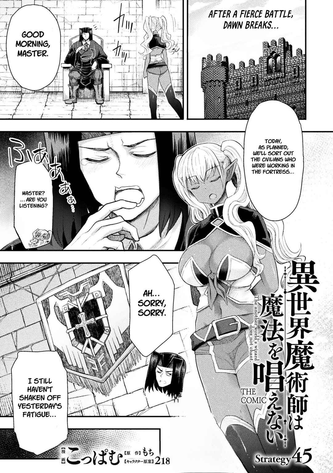 Chapter 45 - Page 2