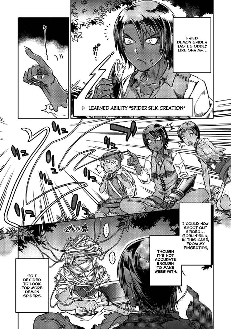Chapter 6 - Page 6