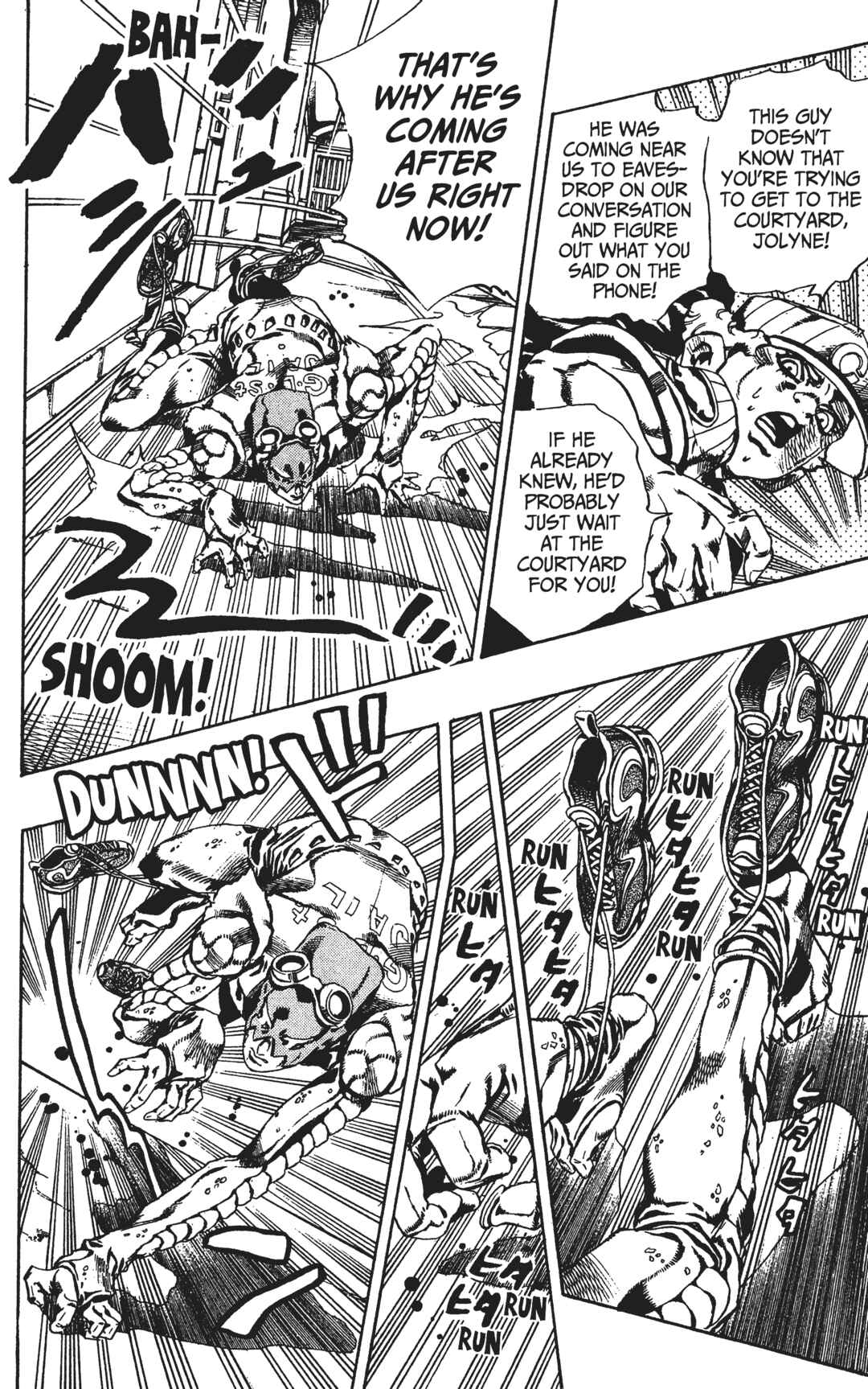 Chapter 41 - Page 4