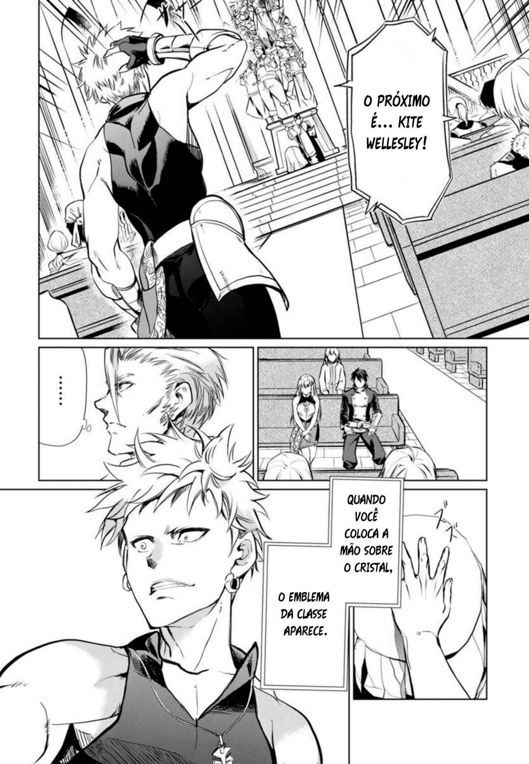 Chapter 1 - Page 16
