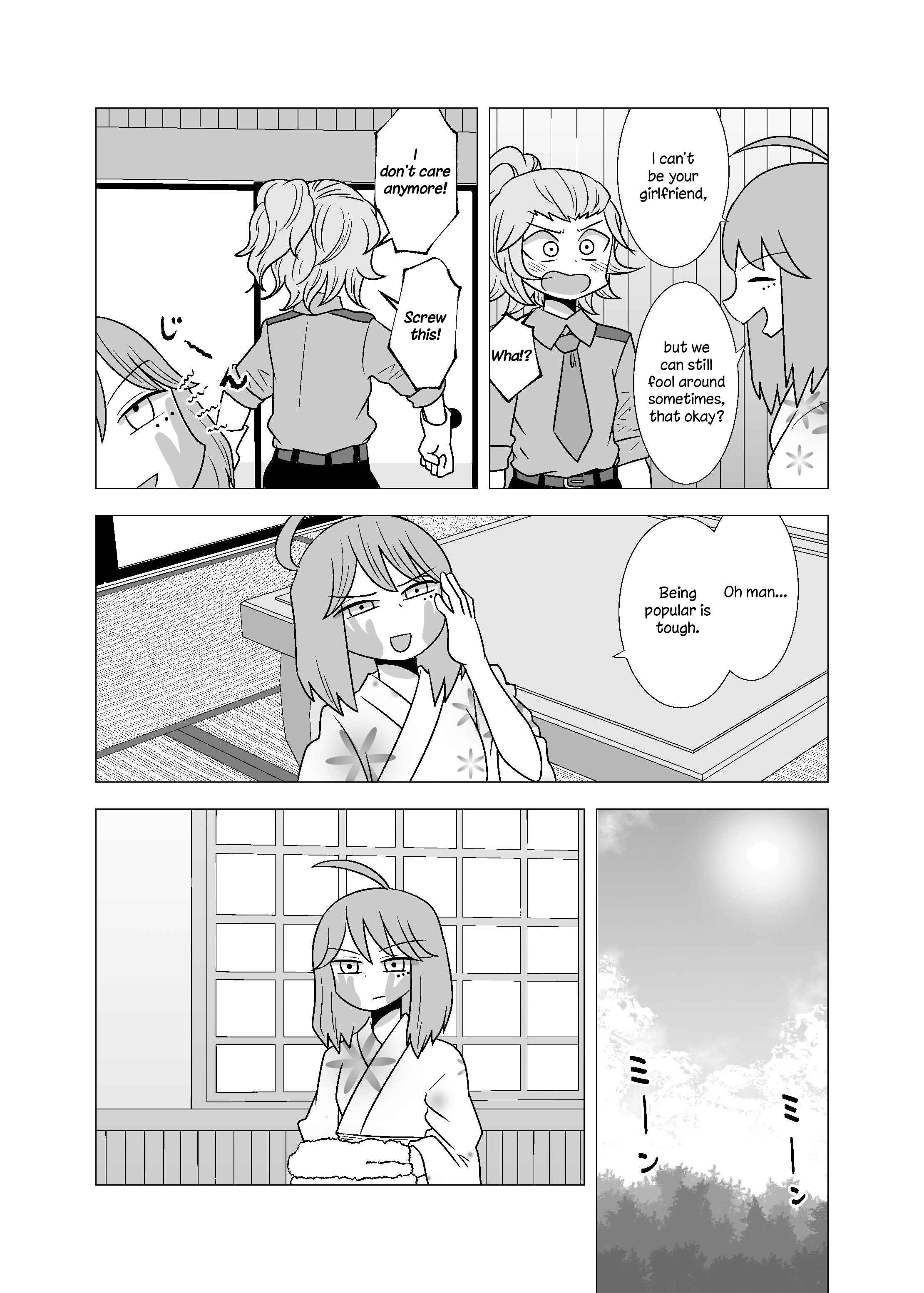 Chapter 73 - Page 2