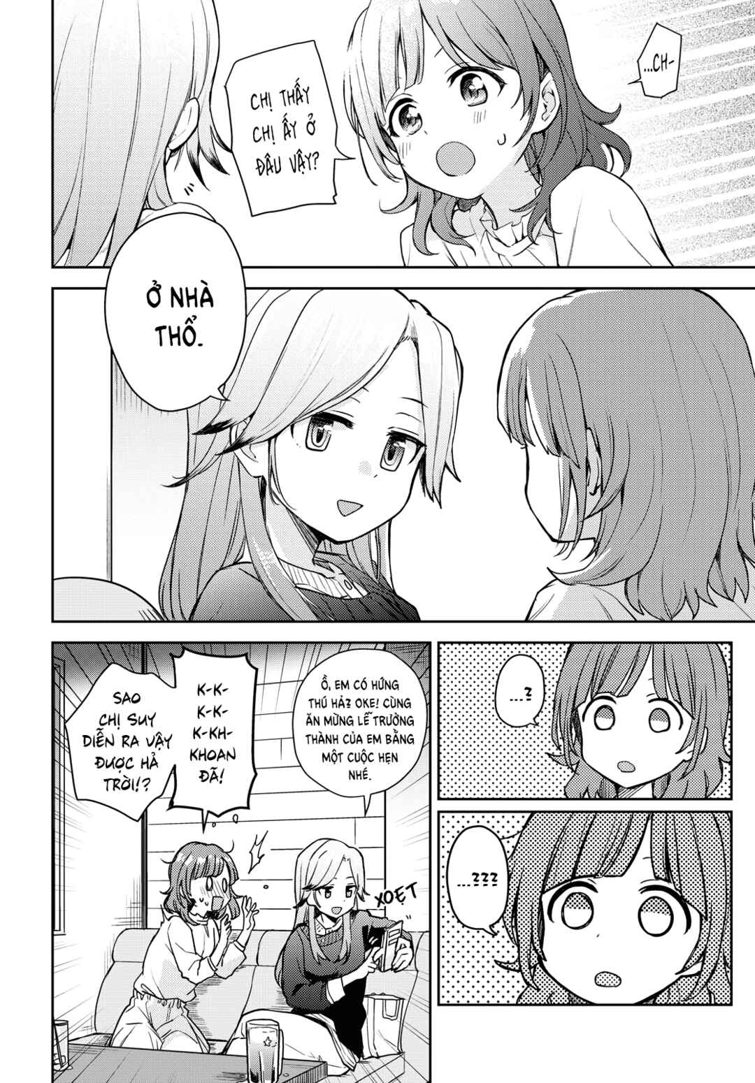 Chapter 1 - Page 12