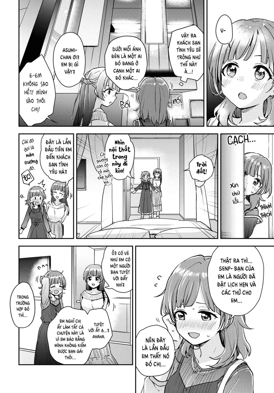 Chapter 1 - Page 20