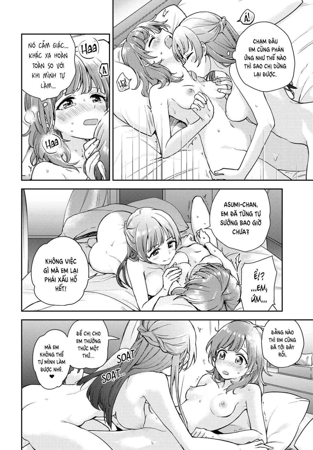 Chapter 1 - Page 28