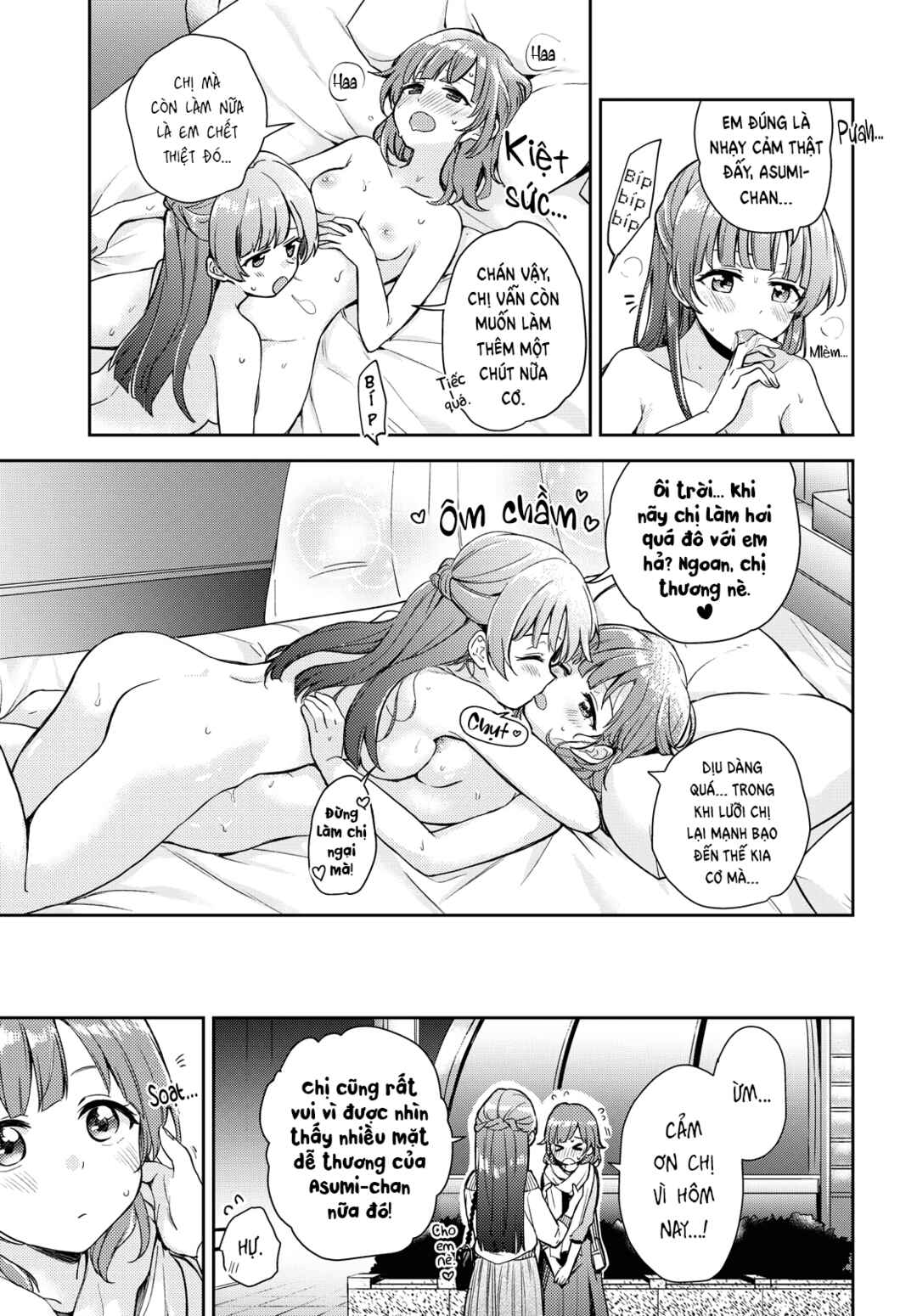 Chapter 1 - Page 31