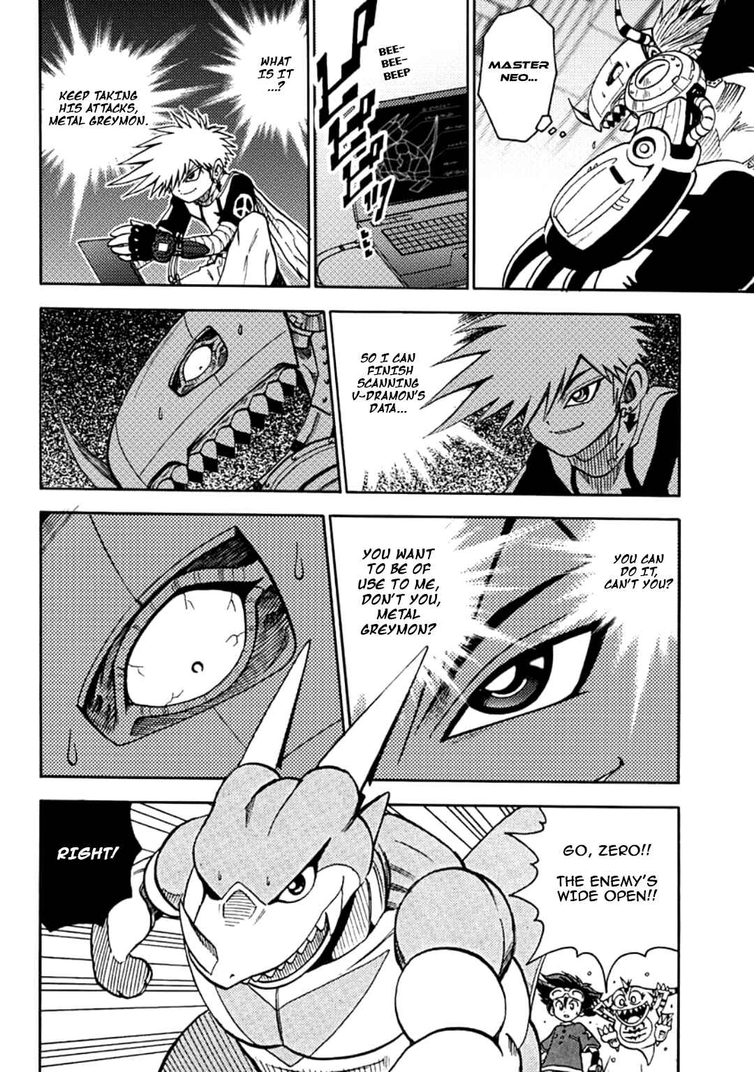 Chapter 16 - Page 14