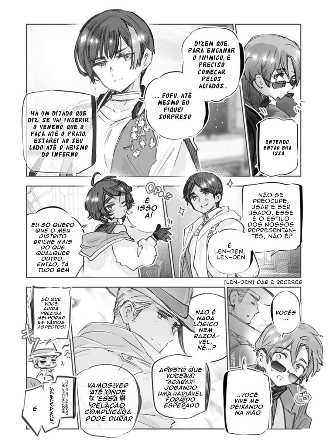 Chapter 47 - Page 16