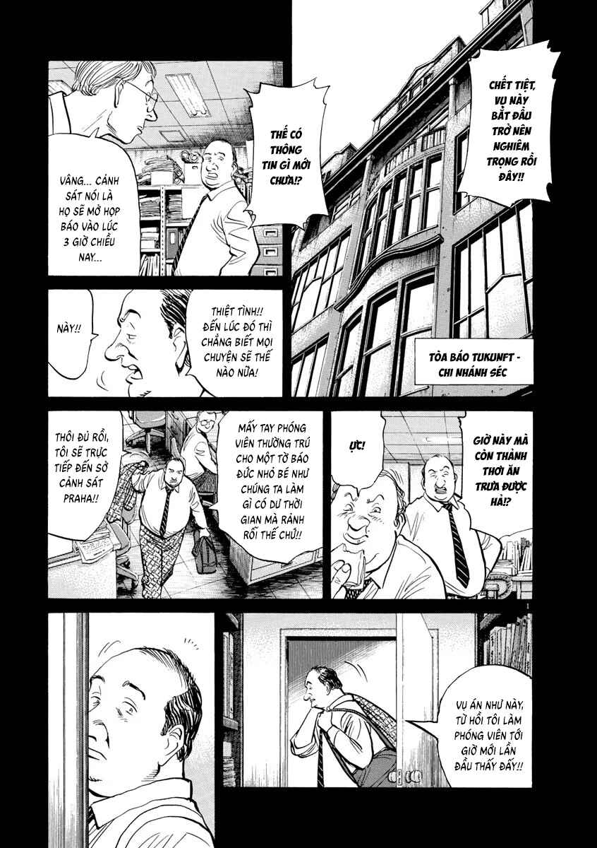 Chapter 90 - Page 1