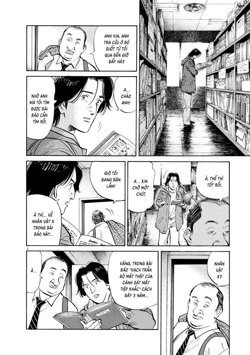 Chapter 90 - Page 2