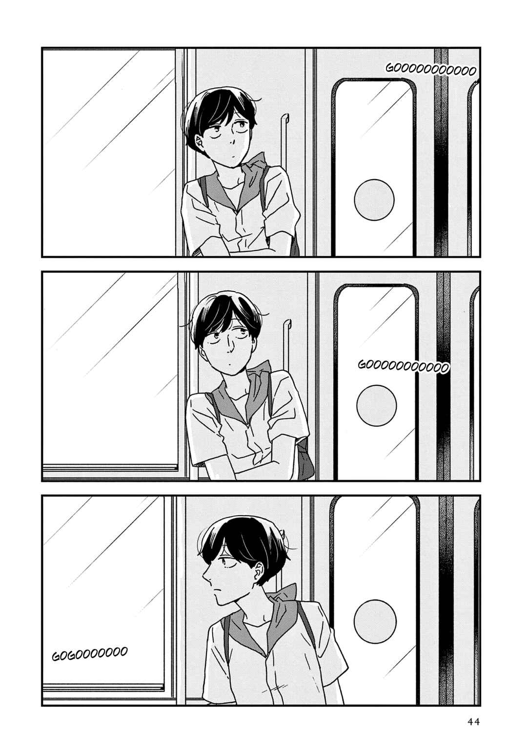 Chapter 42 - Page 12