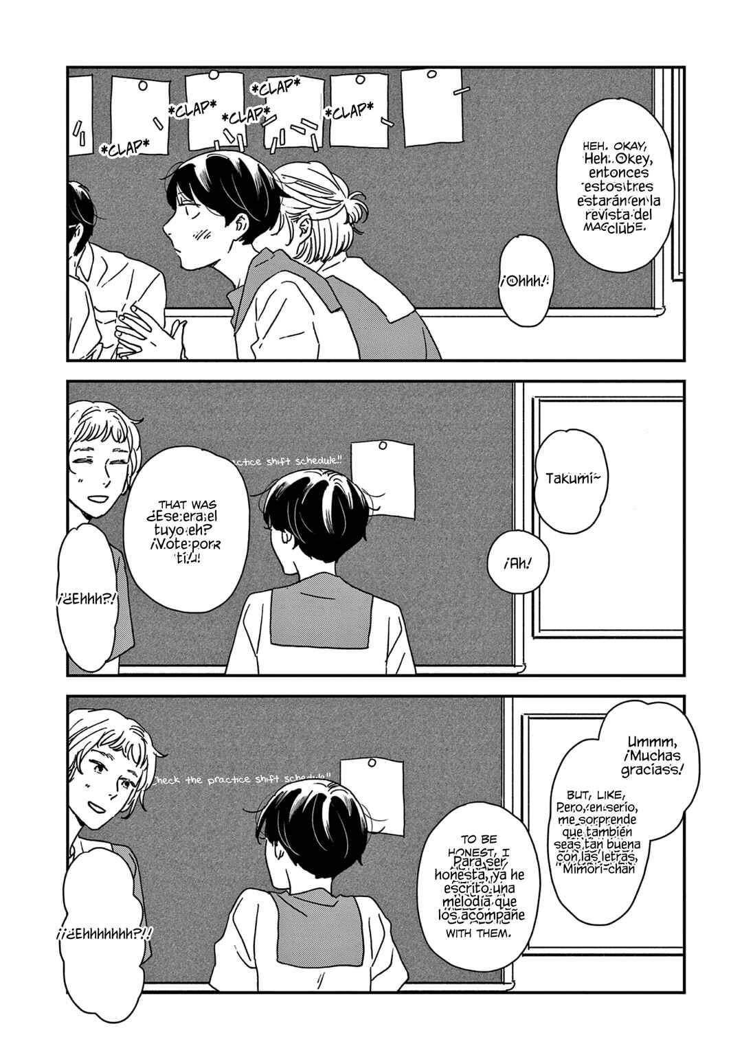 Chapter 42 - Page 19
