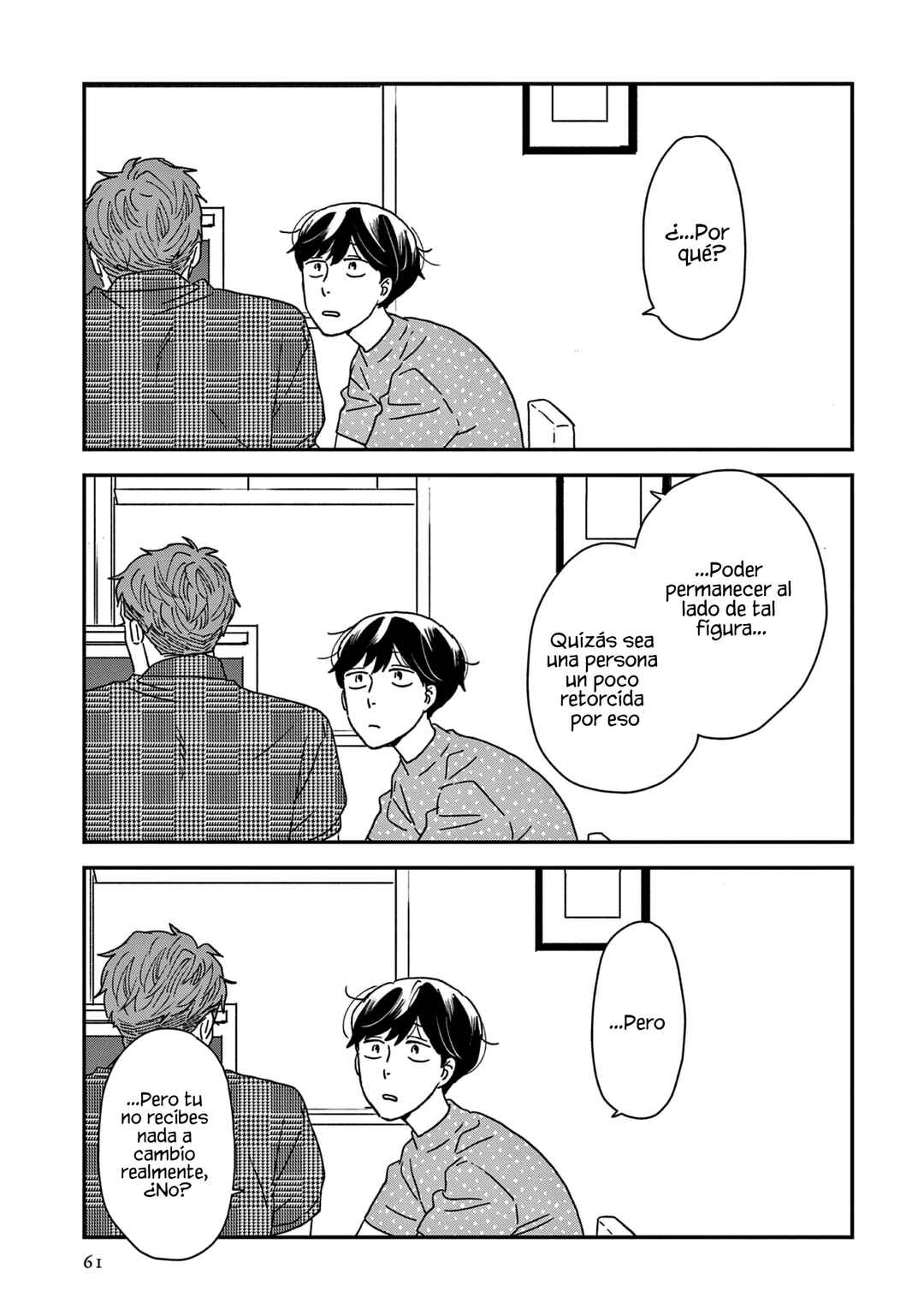 Chapter 42 - Page 29