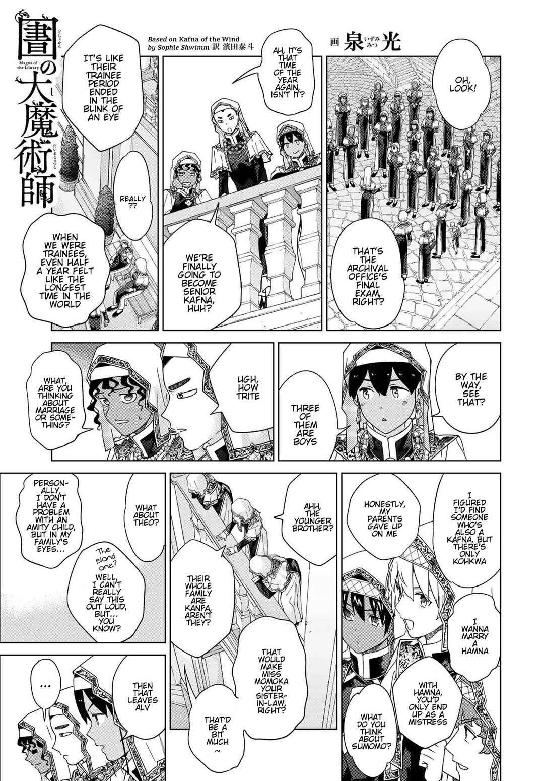 Chapter 47 - Page 19