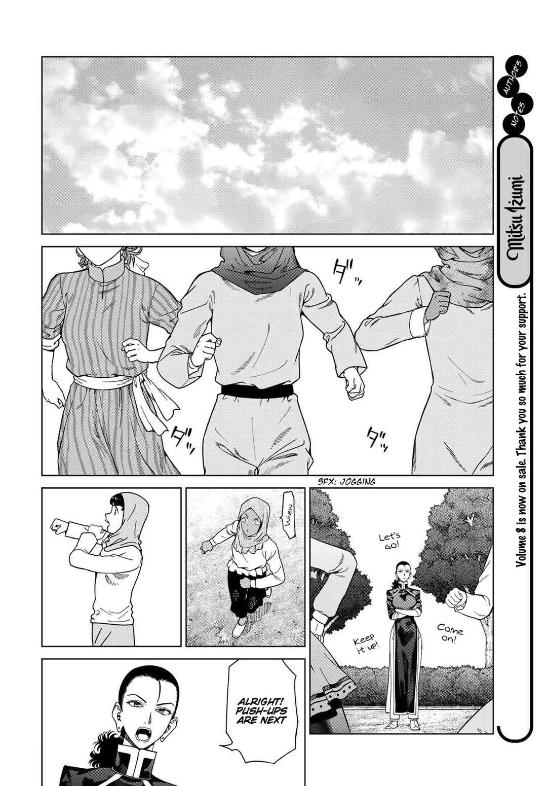 Chapter 47 - Page 3