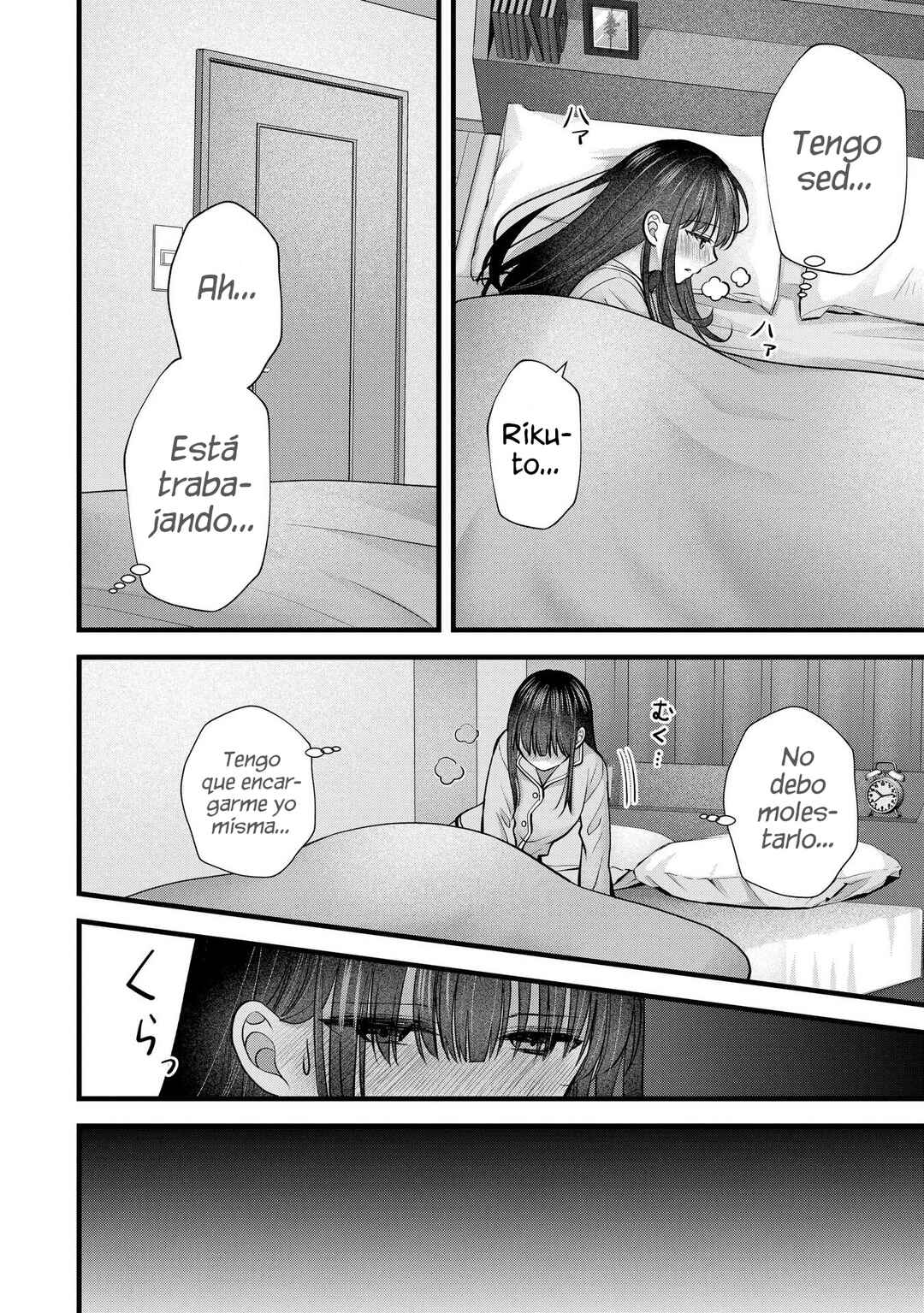 Chapter 24 - Page 14