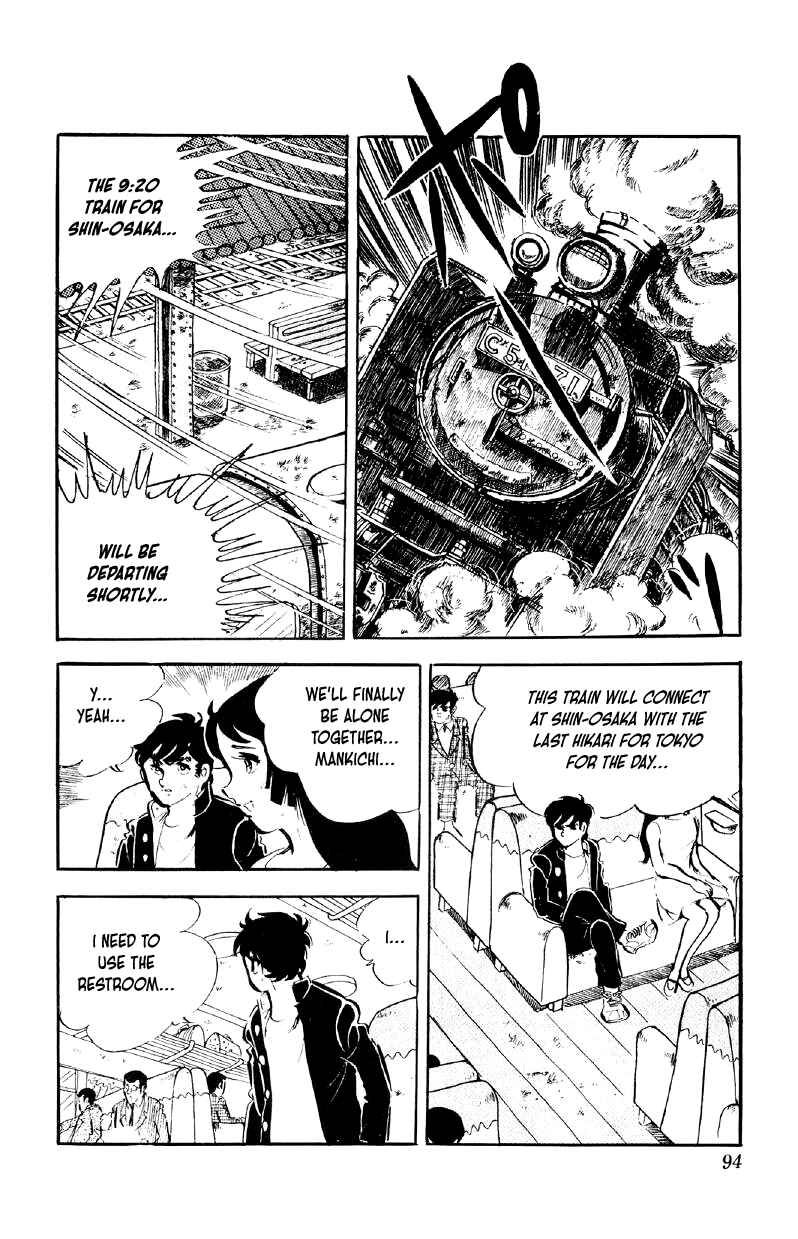 Chapter 68 - Page 15