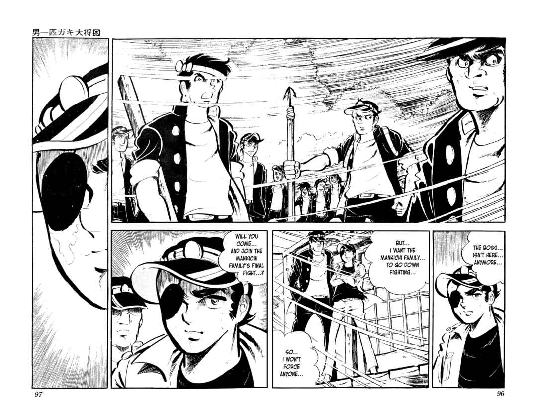 Chapter 68 - Page 17