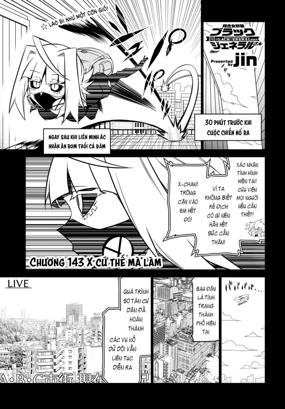Chapter 143 - Page 3