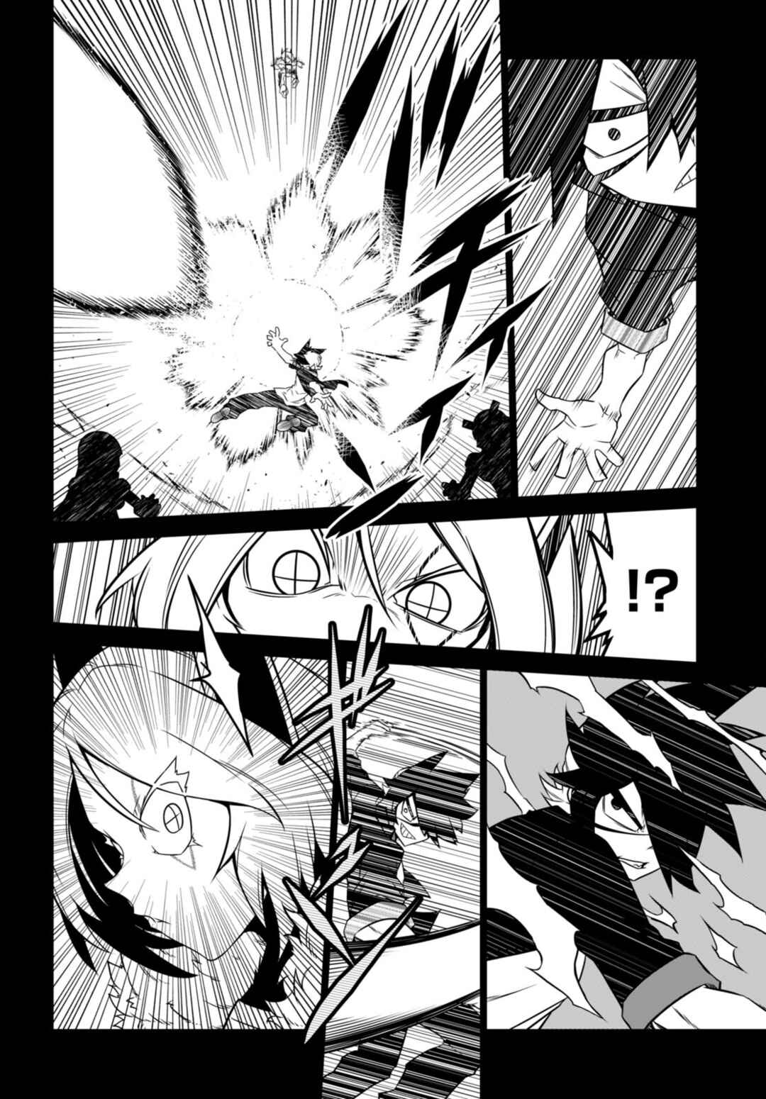 Chapter 143 - Page 6