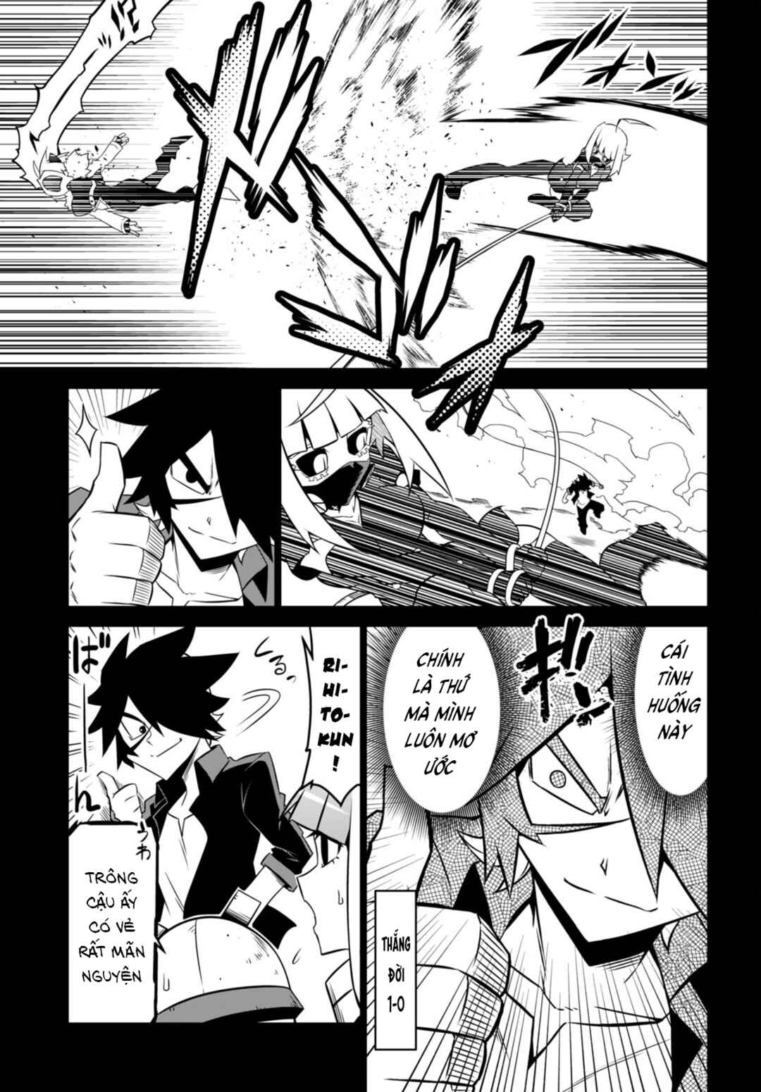Chapter 143 - Page 7