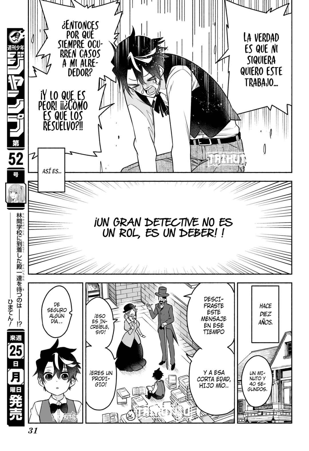 Chapter 1 - Page 12