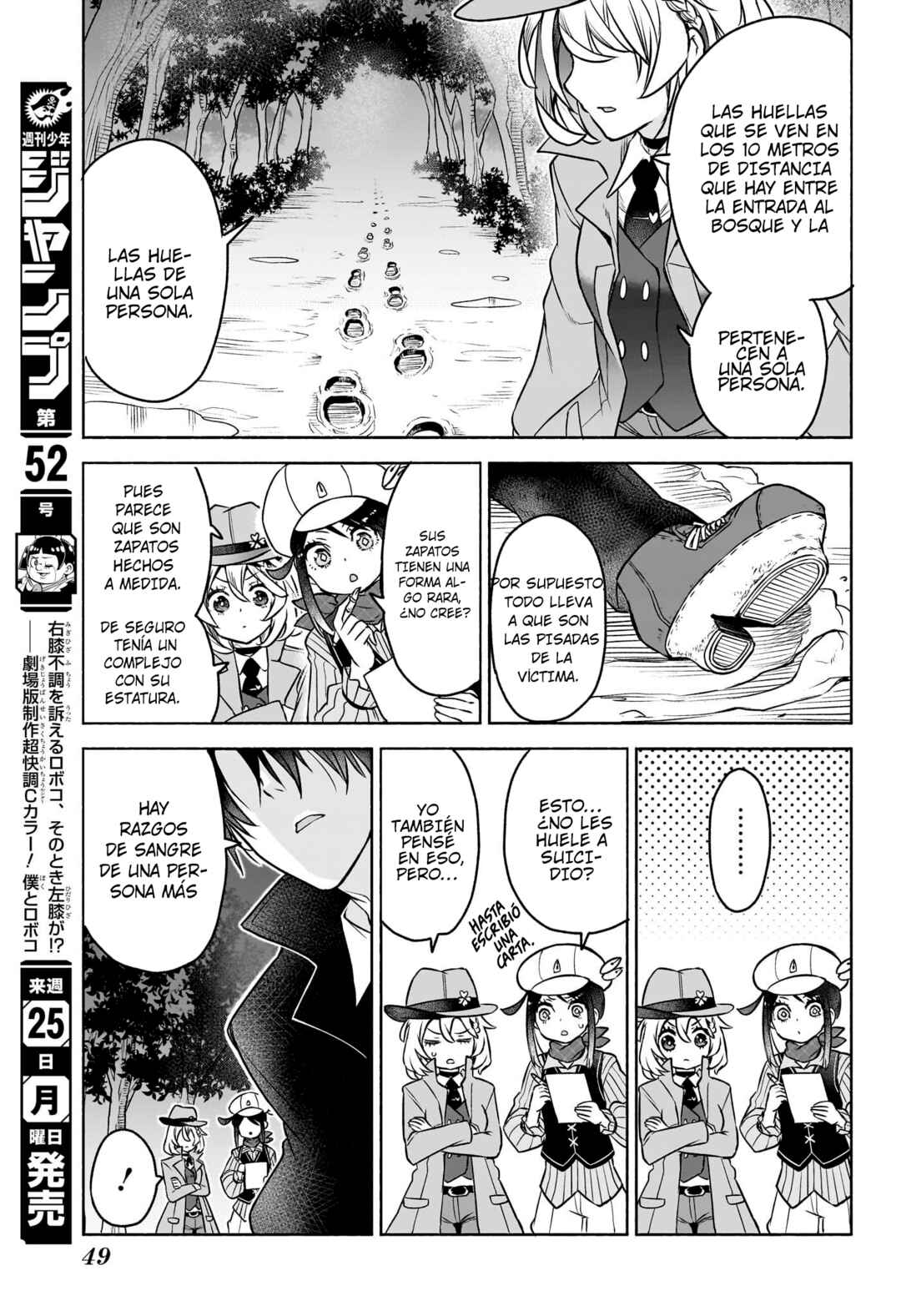 Chapter 1 - Page 30